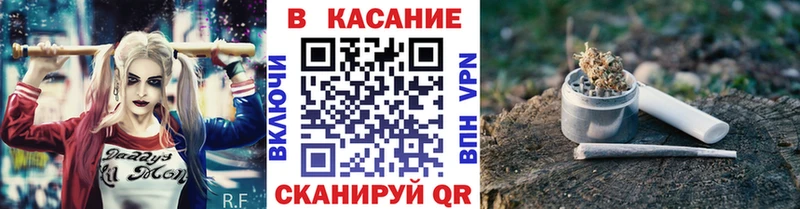 Купить наркотики цена Верещагино МДМА А ПВП Гашиш Cocaine Каннабис