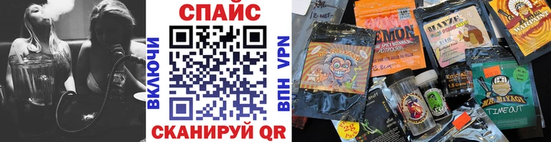 KRAKEN онион  Верещагино  Бутират GHB 