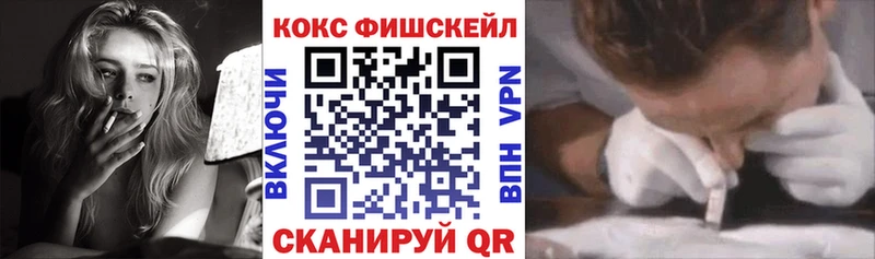 Кокаин Колумбийский наркотики Верещагино