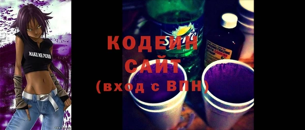 кокаин перу Богданович