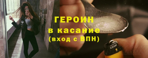 кокаин перу Богданович