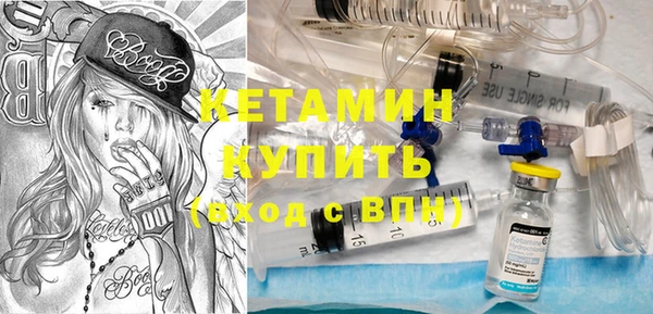 не бодяженный Белокуриха