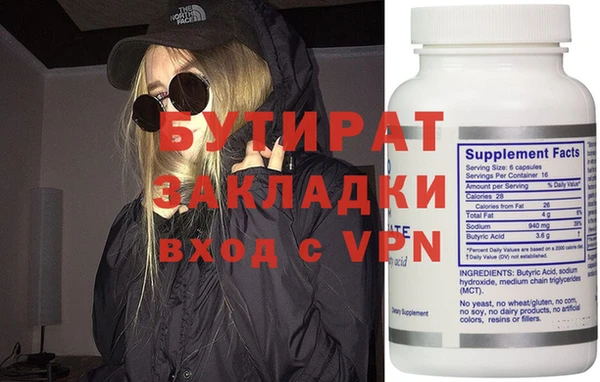 кокаин колумбия Беломорск