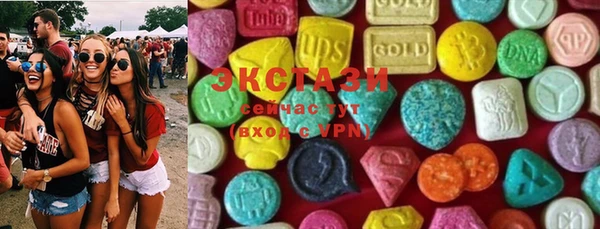 кокаин колумбия Беломорск