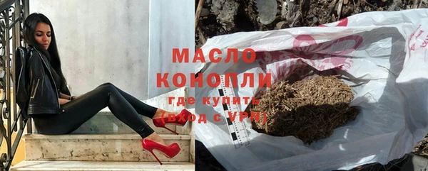 кокаин перу Богданович