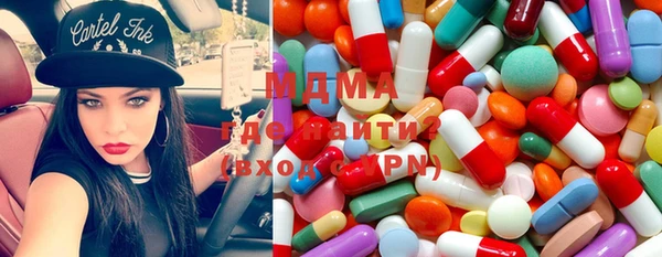не бодяженный Белокуриха