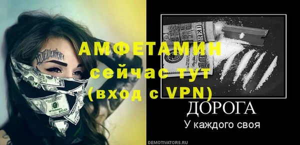 кокаин перу Богданович