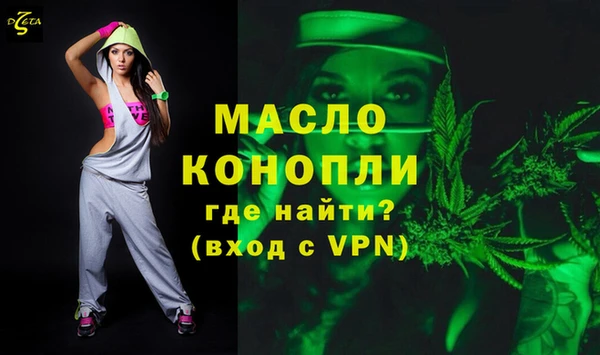 не бодяженный Белокуриха