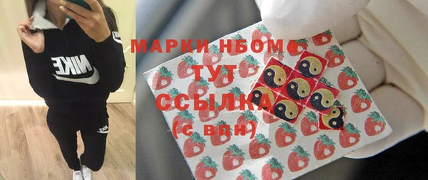 не бодяженный Белокуриха