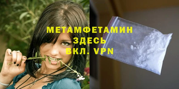 не бодяженный Белокуриха
