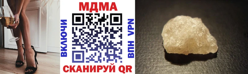 MDMA VHQ  Верещагино 