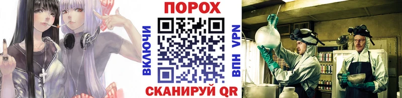 блэк спрут маркетплейс  Верещагино  Метамфетамин винт 
