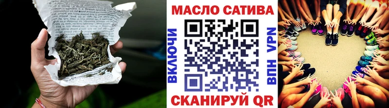 ТГК Wax Верещагино