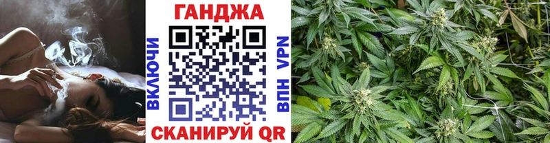 Шишки марихуана ГИДРОПОН  Верещагино 